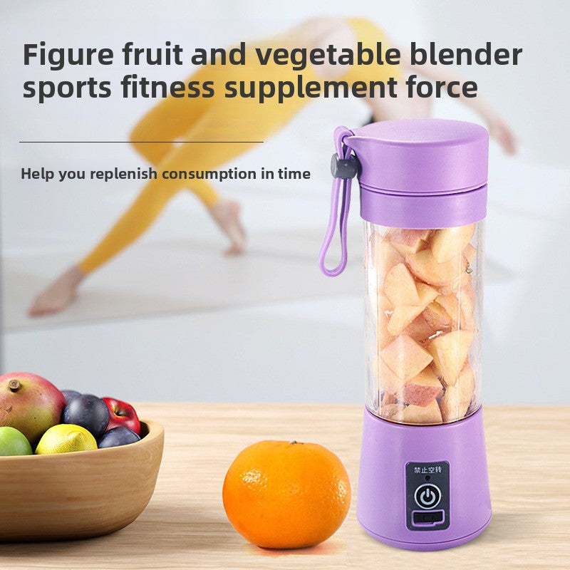 Portable electric juicer
